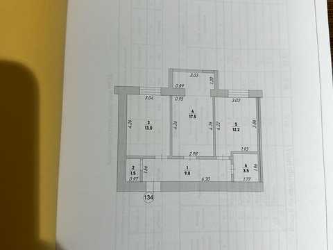 квартира по адресу Богдана Хмельницкого ул., (Будинок 1)