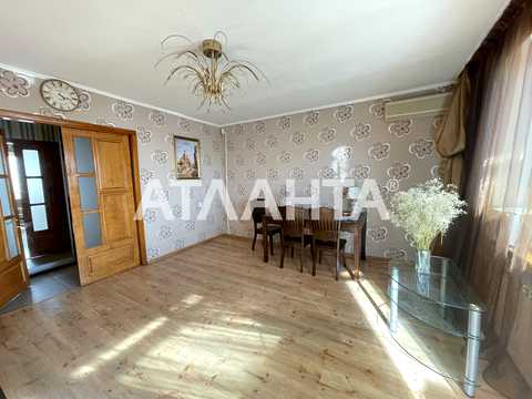 квартира за адресою Геранієва вул., 10