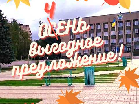 квартира за адресою Бульварний пров., 1