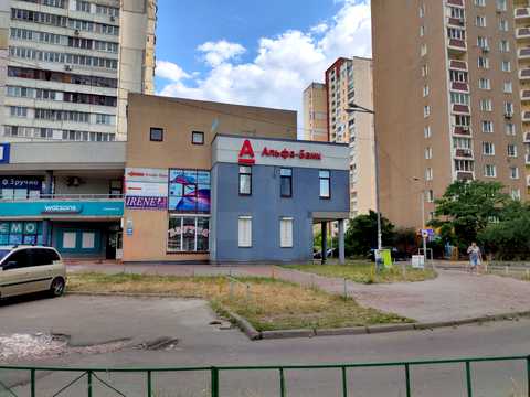 коммерческая по адресу Миколы Бажана просп., 36