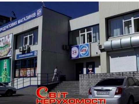 квартира по адресу Каштановая ул., 5