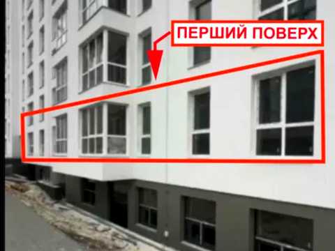 квартира за адресою Залізнична вул., 1