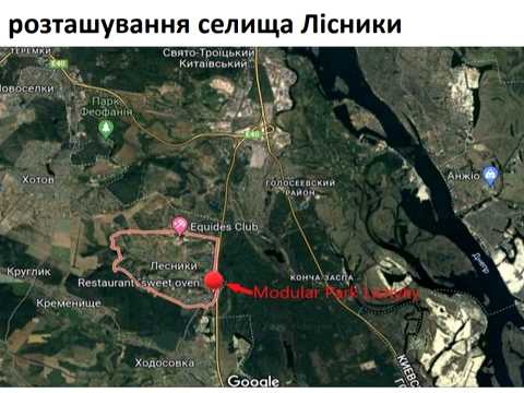 комерційна за адресою Родини Рубанів вул. (Ватутіна), 172