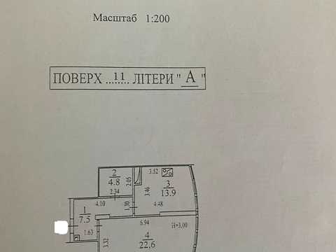 квартира по адресу Владимира Ивасюка просп. (Героїв Сталінграду), 8-А