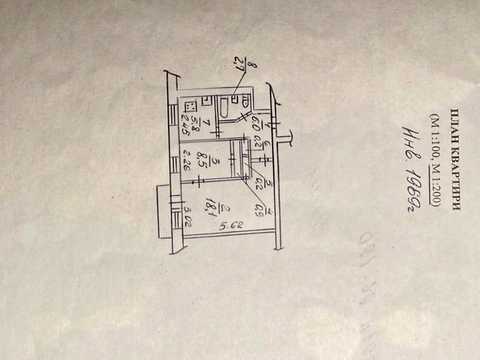 квартира по адресу Полигонная ул. (Погребняка), 25