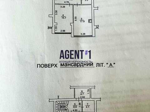 квартира по адресу Мира ул., 15-А