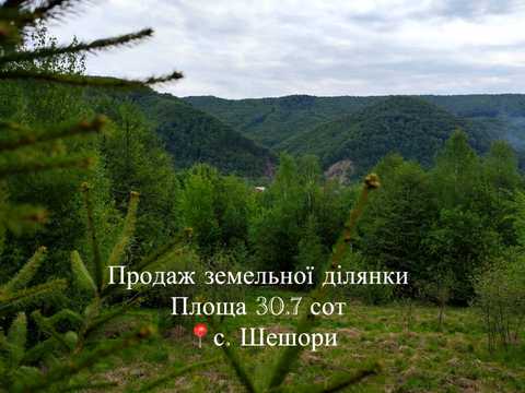 ділянка за адресою 