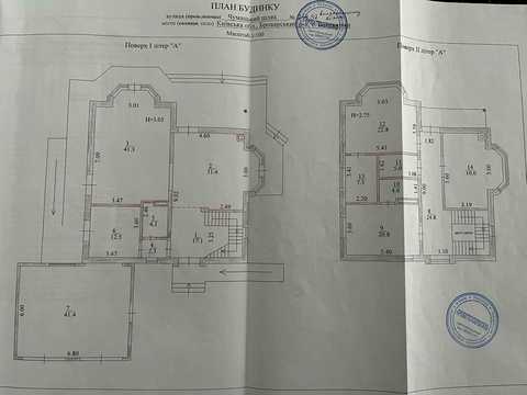 будинок за адресою Чумацький шлях, 37