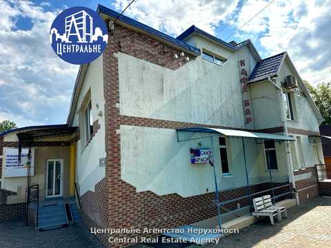 коммерческая по адресу ценр, 1