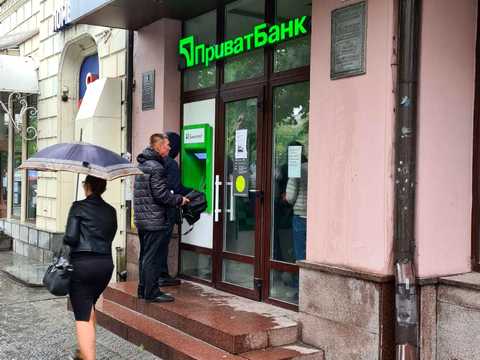 коммерческая по адресу проспект Дмитра Яворницького, 66