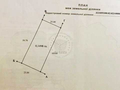 1825791378211006