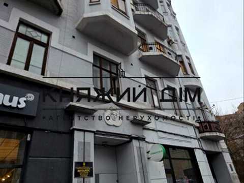 коммерческая по адресу Саксаганского ул., 58