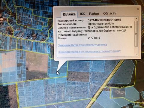 ділянка за адресою 