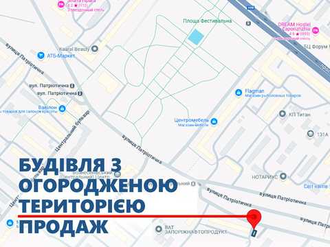 коммерческая по адресу Патриотическая ул., 74-А