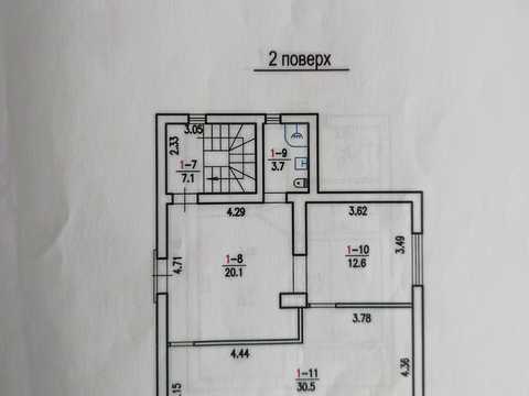 будинок за адресою Миколи Голубця вул. ()