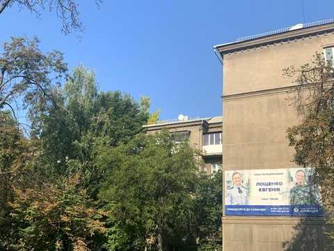 квартира по адресу Институтская ул., 22/7