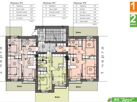 квартира за адресою Новодвірська вул., 124