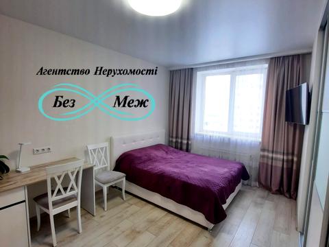 квартира по адресу Боголюбова , 28