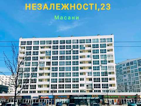 квартира за адресою Незалежності вул., (Будинок 9)
