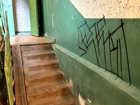 квартира по адресу Червоной Калины просп. (Владимира Маяковского), 4-А