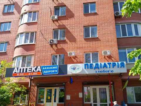 квартира за адресою Науки просп., 62-А