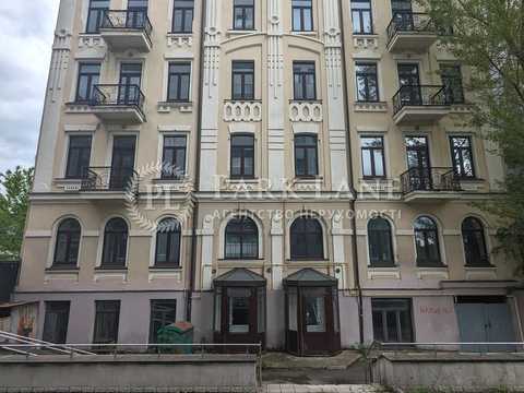 комерційна за адресою Січових Стрільців вул. (Артема), 66а