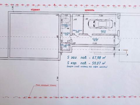 будинок за адресою Щерби Академіка вул., 26/1