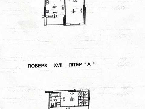 квартира по адресу Сергея Данченко ул., 34