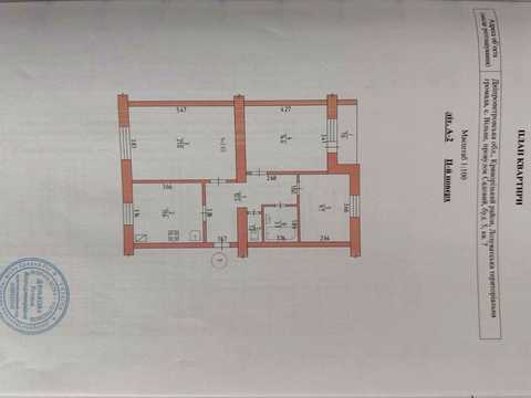 квартира за адресою Садовий пров., 5