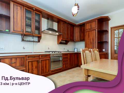 квартира по адресу Южный бульв., 36-А