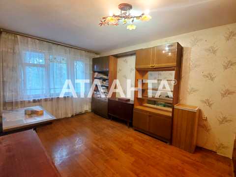 квартира по адресу Радостная ул., 25