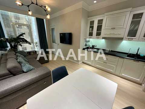 квартира по адресу Асташкина ул. (Крива), 29к1