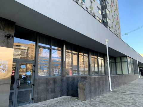 коммерческая по адресу Серповая, 4