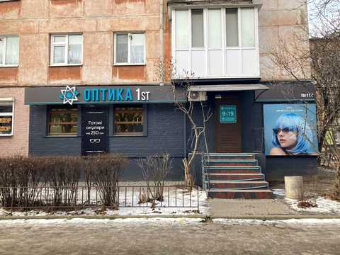 комерційна за адресою Волонтерська вул.