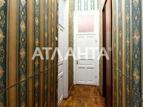 квартира за адресою Маразліївська вул., 4