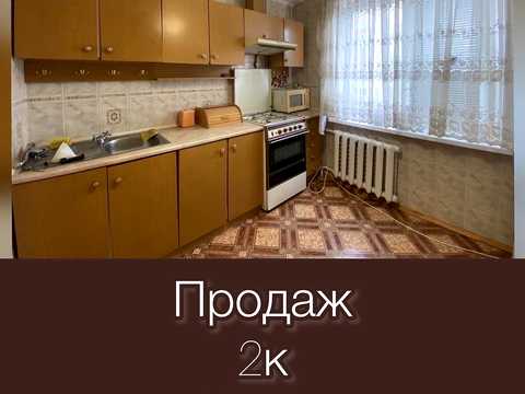 квартира по адресу Прибузька ул., 26