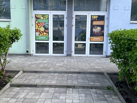 комерційна за адресою Соборності просп. (Возз'єднання), 17