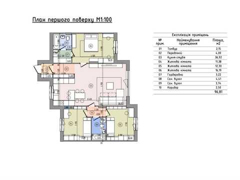 будинок за адресою Григоренка вул., 15