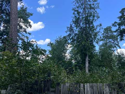 участок по адресу Мрії ул. (Пушкінська)