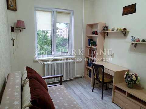 квартира за адресою Озерна вул., 20