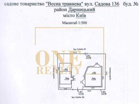 будинок за адресою Садова, 136