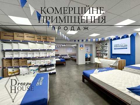 комерційна за адресою Перемоги просп., 4