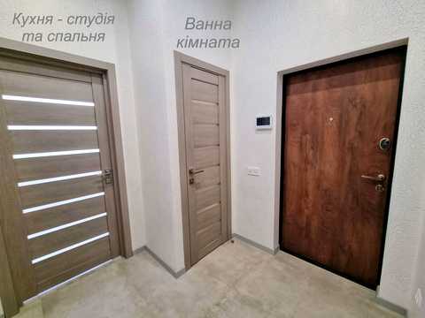 квартира за адресою Нагірна вул., 16