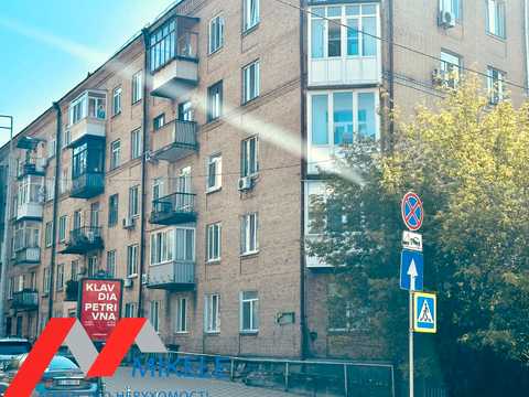 квартира за адресою Микільсько-Ботанічна вул., 17/19