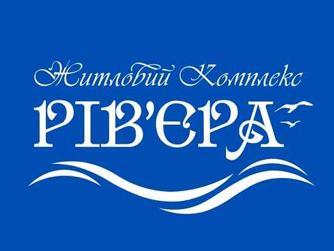 квартира по адресу Центральная ул., 21