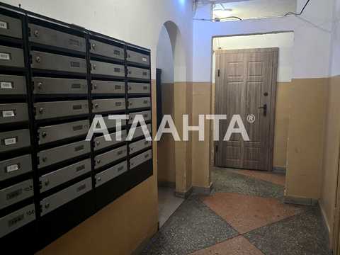 квартира за адресою Фонтанська дорога вул., 65