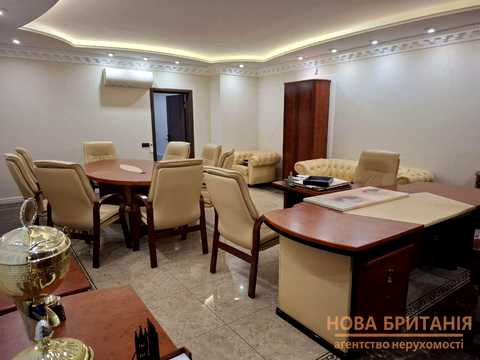 комерційна за адресою Григорія Гуляницького вул. (Московська), 44/1