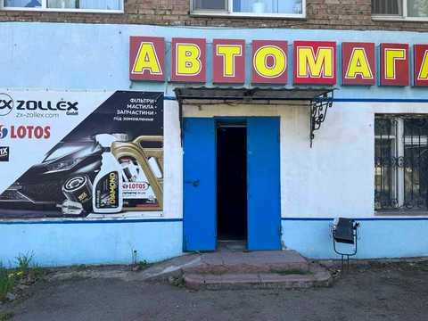 комерційна за адресою Новозаводська вул., 7