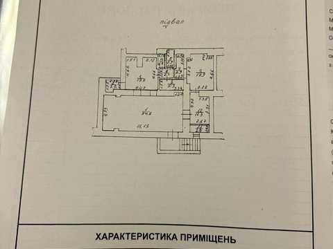 комерційна за адресою Кіри Муратової вул. (Льва Толстого), 32