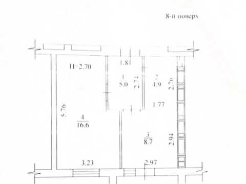 квартира за адресою Барабашова вул., 14-Б